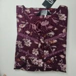Figure Fine Alpine Nighty L Brown #001800