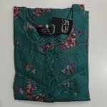Figure Fine Alpine Nighty L Mint #001809