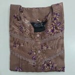 Figure Fine Alpine Nighty L Grey #001803