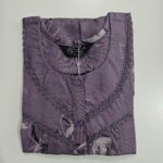 Figure Fine Alpine Nighty L Purple #001813