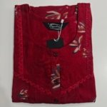 Figure Fine Alpine Nighty L Pink #001773