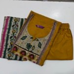 Cotton L Yellow #002079