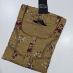 Figure Fine Alpine Nighty XXL Brown #002142