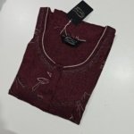 Figure Fine Alpine Nighty XXL Brown #002125