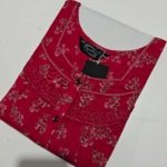 Shandar Premium Nighty XXL Pink #002091