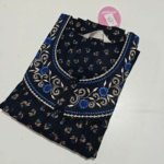 Shandar Premium Nighty XXL Black #002087
