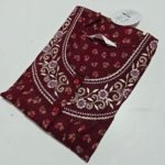 Shandar Premium Nighty XXL Brown #002082