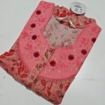 Shandar Premium Nighty XXL Crimson #002092