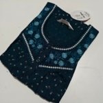 Shandar Premium Nighty XXL Mint #002083