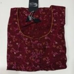 Figure Fine Alpine Nighty XL Maroon #002408