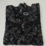 Figure Fine Alpine Nighty L Black #002590