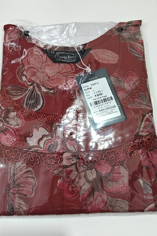 Figure Fine Alpine Nighty L Brown #002585