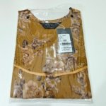 Figure Fine Alpine Nighty L Olive #002584