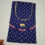 Cotton XL Royal Blue #002485