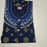 Cotton XL Royal Blue #002481
