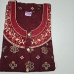 Cotton XL Brown #002474