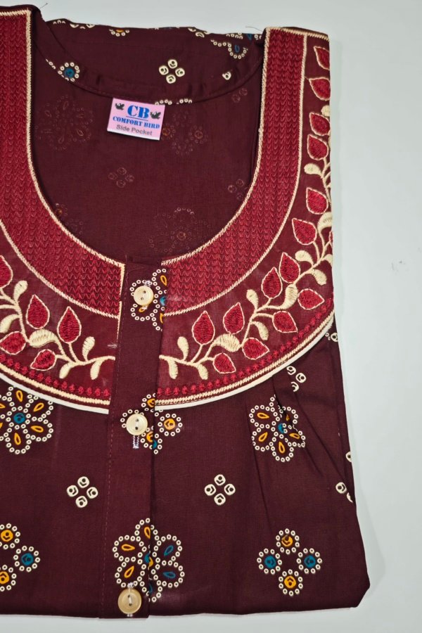 Cotton XL Brown #002474