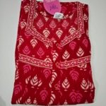 Cotton XL Pink #002475