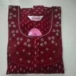 Shandar Premium Nighty L Crimson #002537