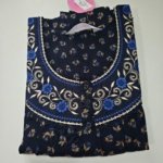 Shandar Premium Nighty XXL Black #002533