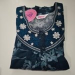 Shandar Premium Nighty XXL Mint #002535