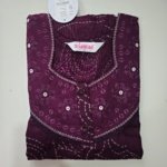 Shandar Premium Nighty M Purple #002515