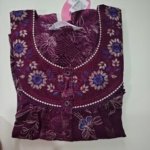 Figure Fine Alpine Nighty XL #002508