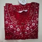 Figure Fine Alpine Nighty XL Pink #002513