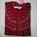 Figure Fine Alpine Nighty XL Pink #002512