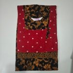 Cotton XXL Pink #002356