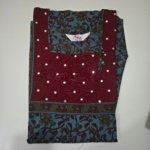 Cotton XXL Brown #002355