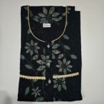 Cotton XXL Black #002450