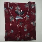 Figure Fine Alpine Nighty L Brown #002545