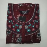 Figure Fine Alpine Nighty L Brown #002556