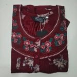 Figure Fine Alpine Nighty L Brown #002563