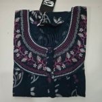 Figure Fine Alpine Nighty L Black #002553
