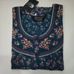 Figure Fine Alpine Nighty L Mint #002569