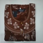 Figure Fine Alpine Nighty L Brown #002565