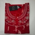 Figure Fine Alpine Nighty L Pink #002552