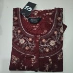 Figure Fine Alpine Nighty L Brown #002559