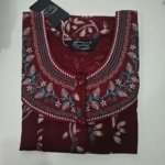 Figure Fine Alpine Nighty L Brown #002561