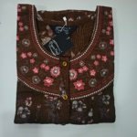 Figure Fine Alpine Nighty L Brown #002582