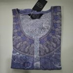 Figure Fine Alpine Nighty L Royal Blue #002579