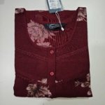 Figure Fine Alpine Nighty L Brown #002622