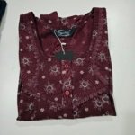 Figure Fine Alpine Nighty L Brown #002636