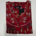 Figure Fine Cotton Nighty L Pink #002754