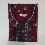 Alpine nighties XXL XXL Brown #002802
