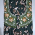 Alphine nighties l L Mint #002947