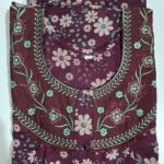 Alphine nighties l L Brown #002948