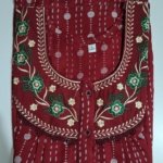 Alphine nighties l L Crimson #002943